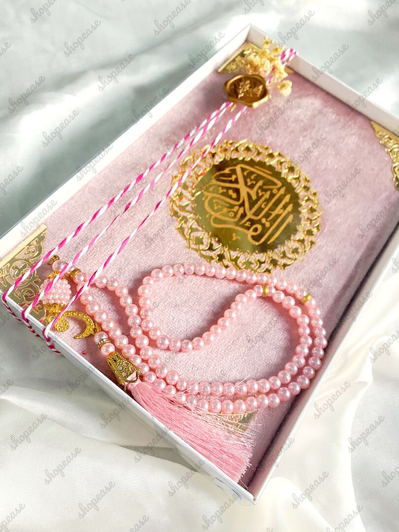 Rainbow Tajweedi Quran Set (Al-Quran)