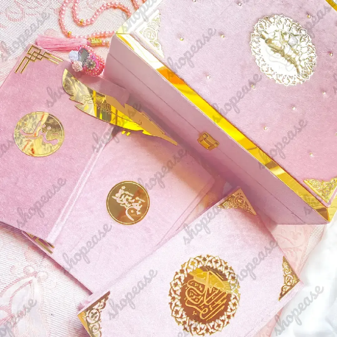 Bridal Quran Set