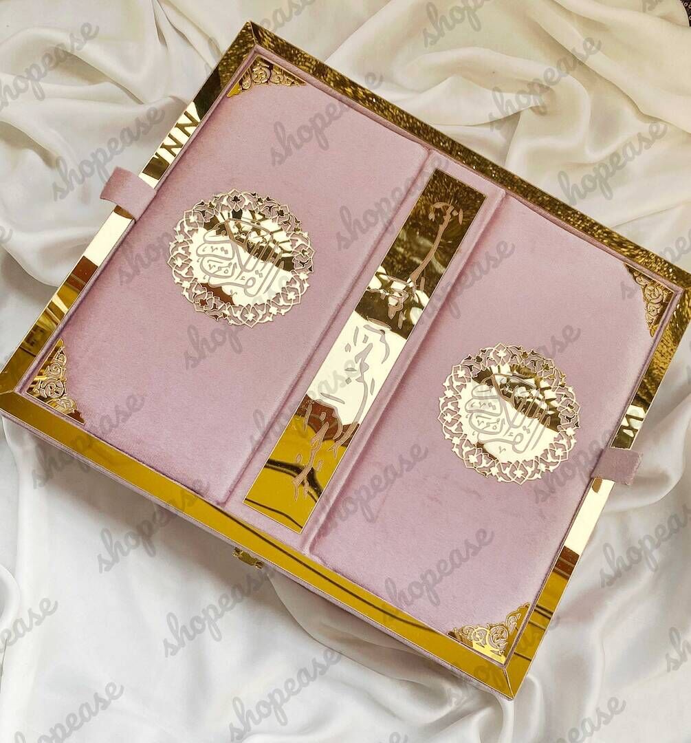 Quran Set with Rehal Box