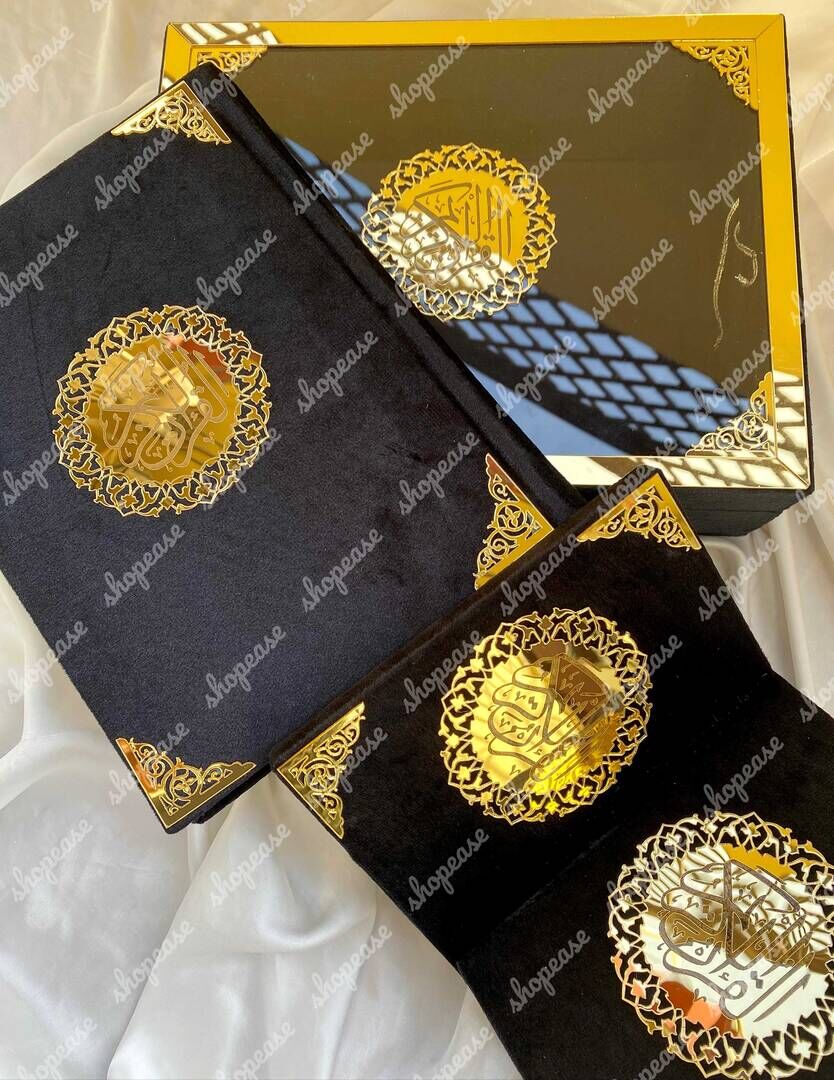 Quran Set with Acrylic Velvet Box