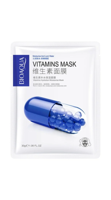 Fabric mask with vitamin B3 BIOAQUA Vitamins Hydration Moisturize Mask (Pack of 5)